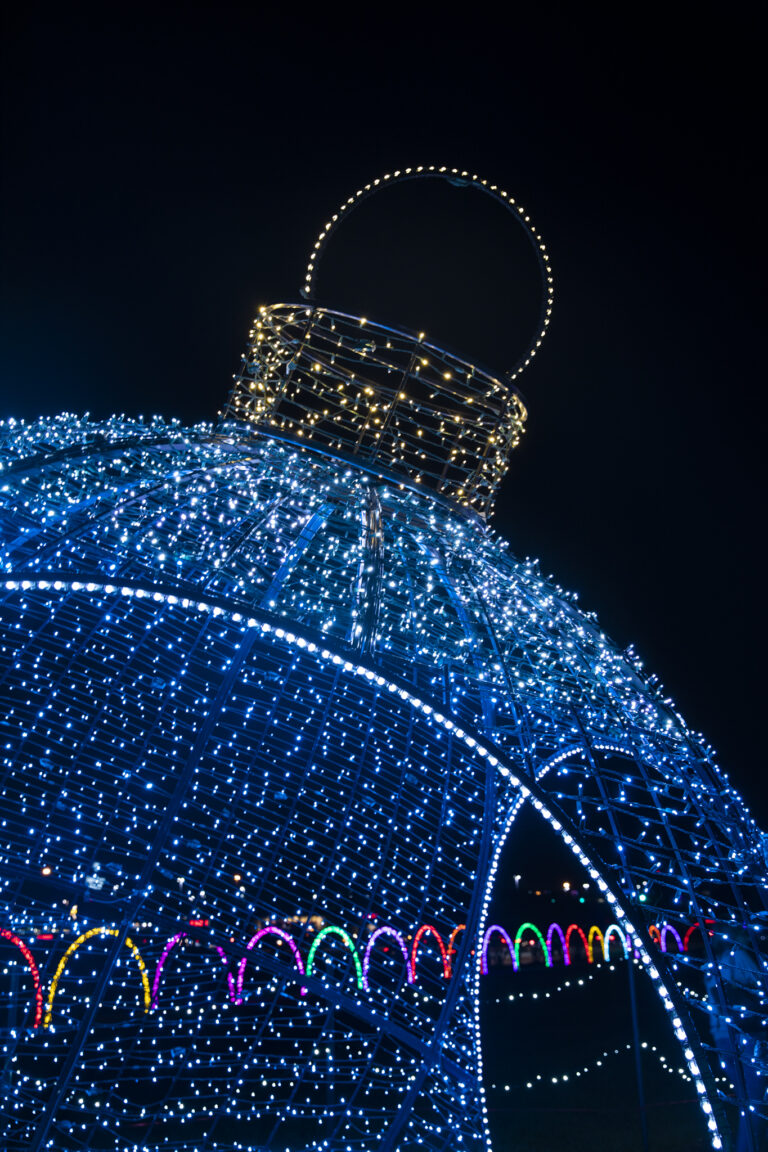 Tour this year’s holiday light display at Baton Rouge General